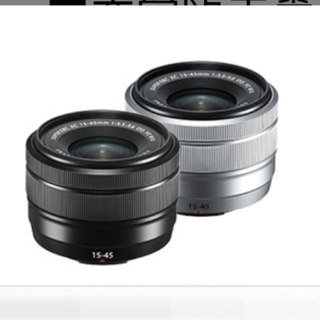 晶準數位》銀色現貨FUJINON XC15-45mm F3.5-5.6 OIS PZ 公司貨