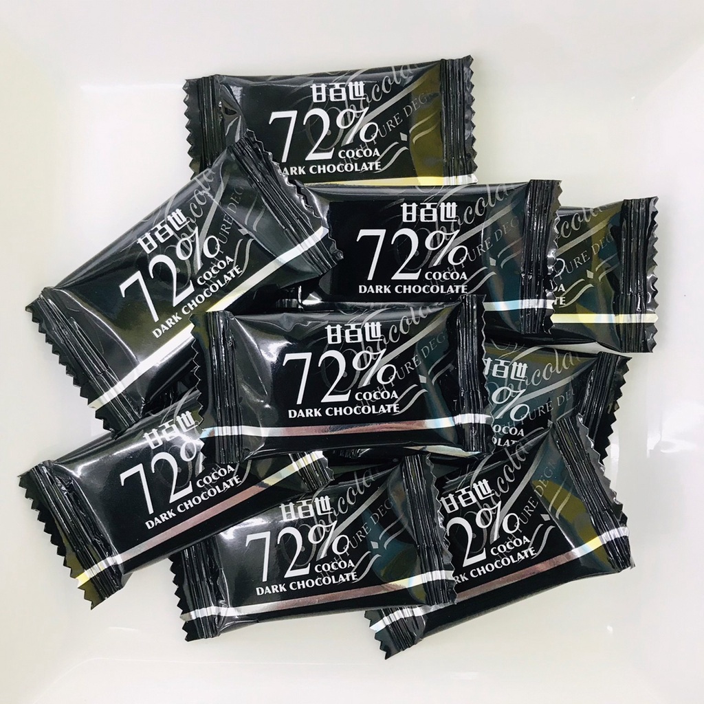 《迪迪休閒食品》甘百世72%黑巧克力(55g/10入)_35元 /濃郁香淳 黑巧克力薄片