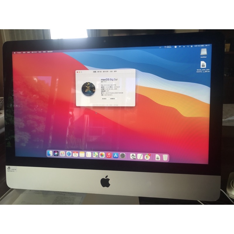 工作室搬遷出清 蘋果iMac 27吋 2013年式 超薄款一體機（最高規i7/32g/1TB固態硬碟）