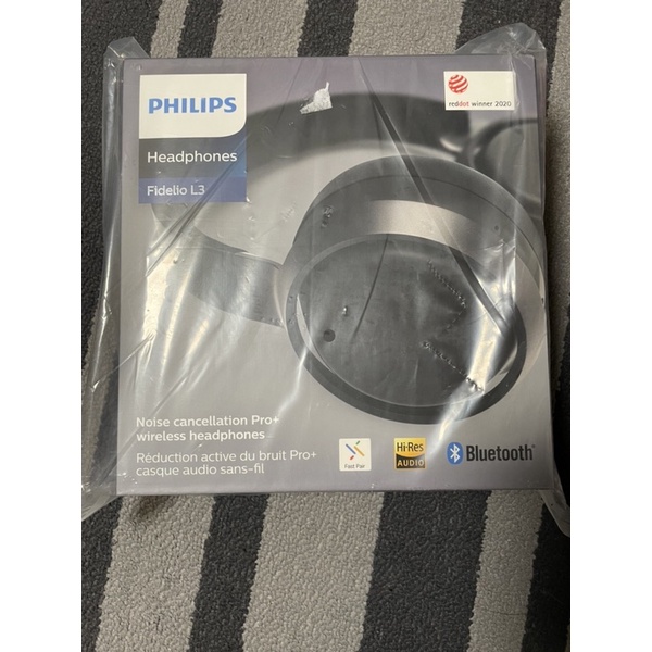 【Philips 飛利浦】Fidelio無線藍芽耳罩式耳機 L3自售