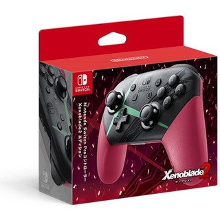 Nintendo Switch Pro 控制器 手把 異度神劍 特別版控制器 NS PRO【現貨台灣公司貨】