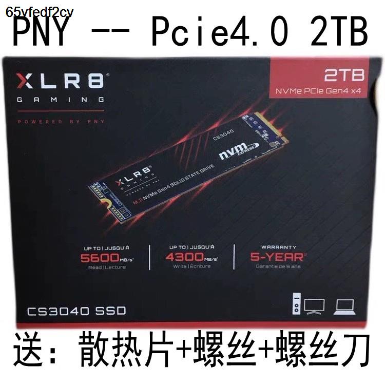 ♫美商PNY CS3040 2TB M.2 PCIE 4.0 2280NVME SSD固態硬碟PS5硬碟現貨65yfed