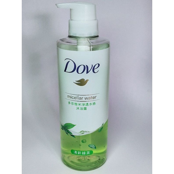 。全新品。Dove多芬微米淨透水感沐浴露清新綠茶500g/瓶保存期限2023/3月以後