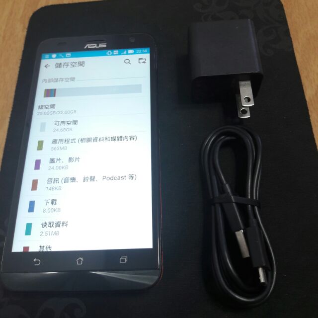 Asus Zenfone2 Laser ZE550KL 4GLTE 5.5吋手機(32GB)