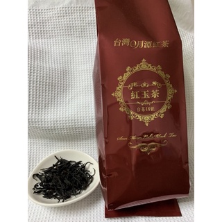 台灣日月潭紅茶-紅玉紅茶（台茶18號）150g/包