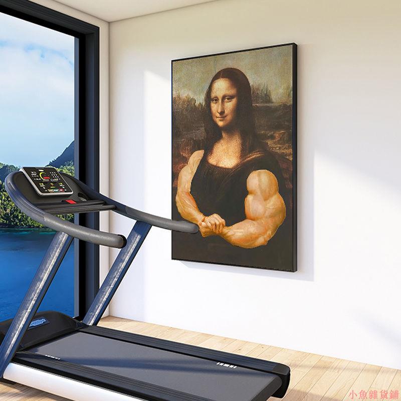 好物推薦#肌肉蒙娜麗莎大力士健身房墻面搞笑裝飾畫臺球咖啡客廳酒吧掛畫