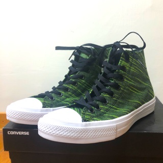 converse chuck taylor 2 leather