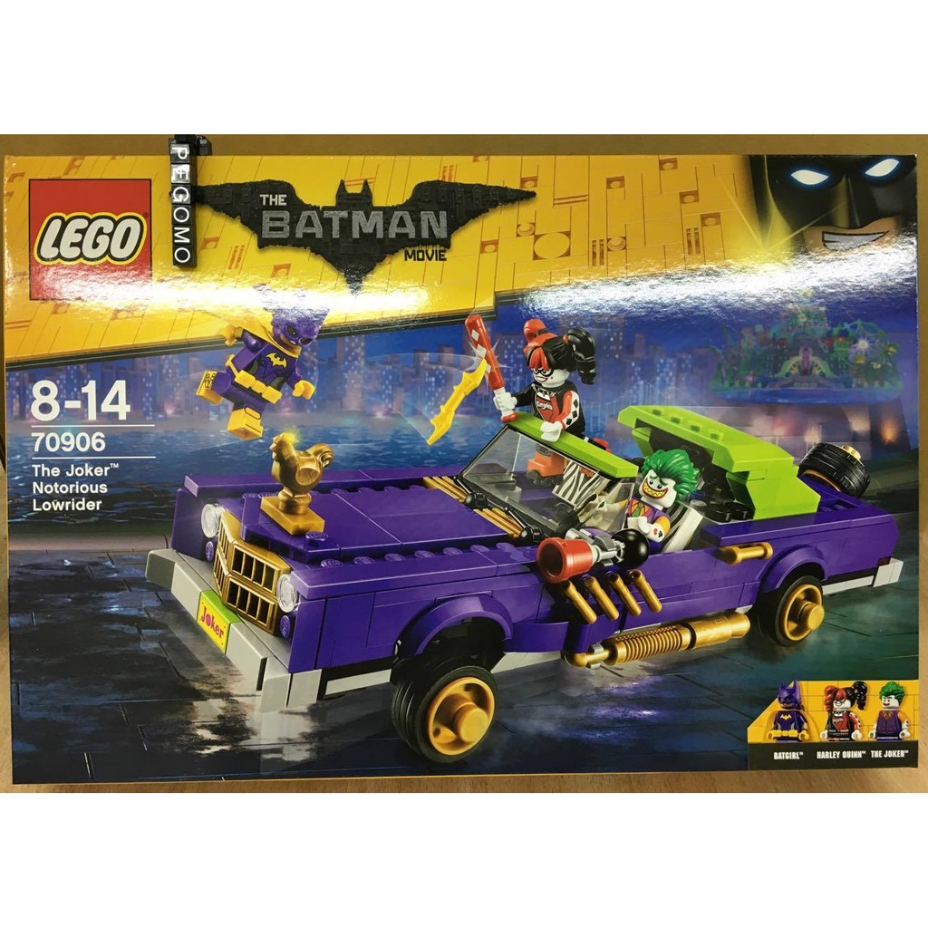 【痞哥毛】LEGO 樂高 BATMAN 系列 蝙蝠俠 70906 The Joker Notorious Low全新未拆