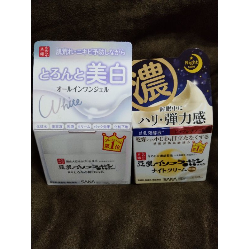 Sana 豆乳乳霜 拍賣與ptt推薦商品 21年2月 飛比價格