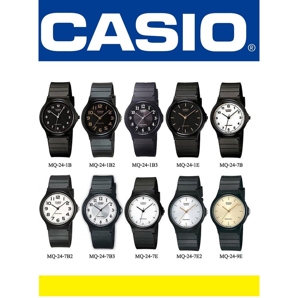 【天龜】CASIO 日系卡西歐薄型石英錶 MQ-24-EEE