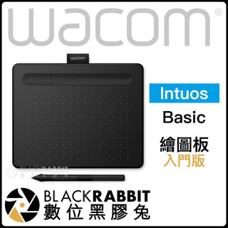 【 Wacom Intuos Basic 繪圖板 入門版 】 數位黑膠兔