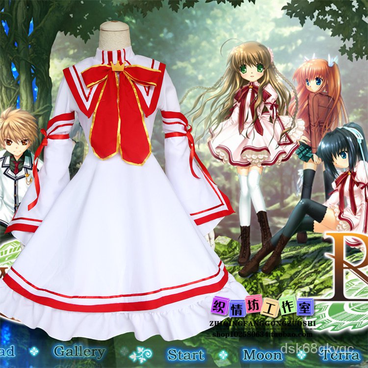 Rewrite千里朱音的價格推薦 21年9月 比價比個夠biggo