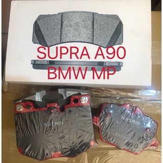 ///煞車坊企業社///Nashin競技版For TOYOTA SUPRA A90/BMW MP