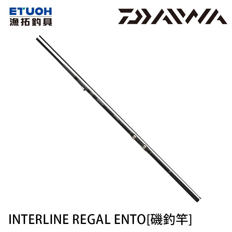 DAIWA IL REGAL 遠投 [漁拓釣具] [中通遠投竿]