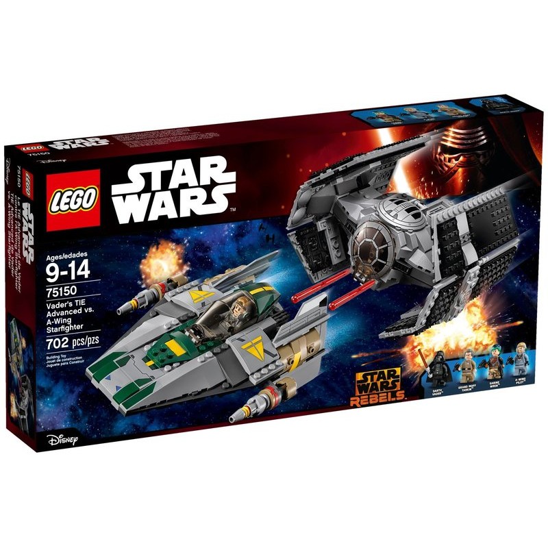 限宅配【積木樂園】樂高 LEGO 75150 星際大戰系列 Vader'sTIE Advanced vs. A-Win