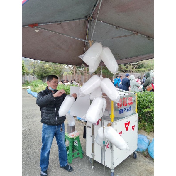 傳統棉花糖（cotton candy），古早味棉花糖（低糖，不沾手）桃園，新竹，台北地區都可以運送