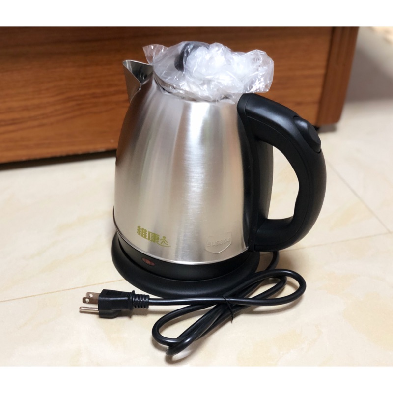 維康不鏽鋼快速電茶壺1.8L（現貨全新）