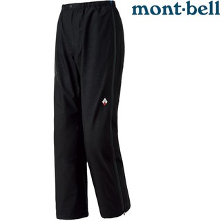 Mont-Bell Thunder Pass Full Zip 女款全開拉鍊登山雨褲 1128653 BK 黑