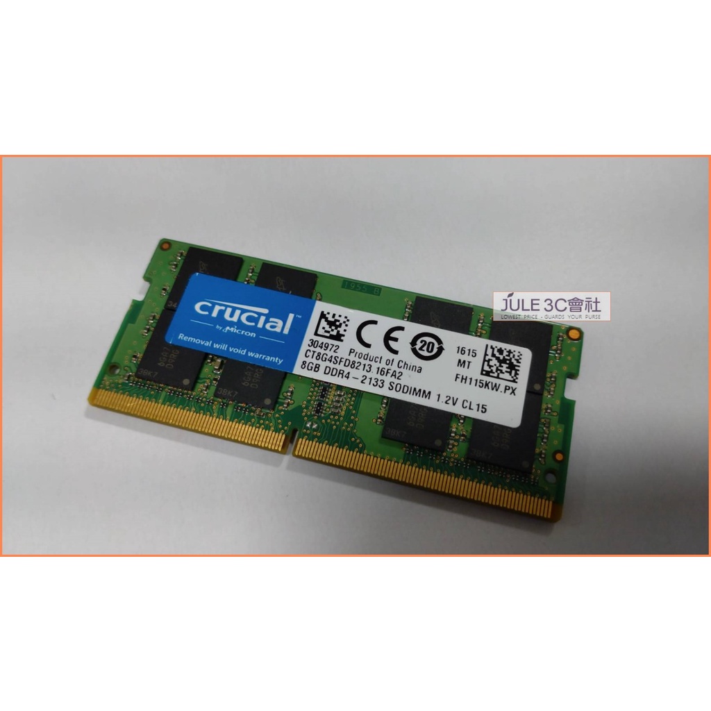 JULE 3C會社-美光 Crucial DDR4 2133 8G CT8G4SFD8213/終保/雙面/筆電 記憶體