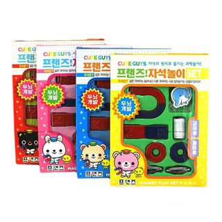 磁鐵實驗組 益智玩具 磁鐵玩具 自然科學 DIY 磁鐵 A3859