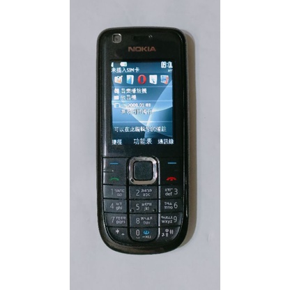 Nokia 3120c-1c 3G手機

