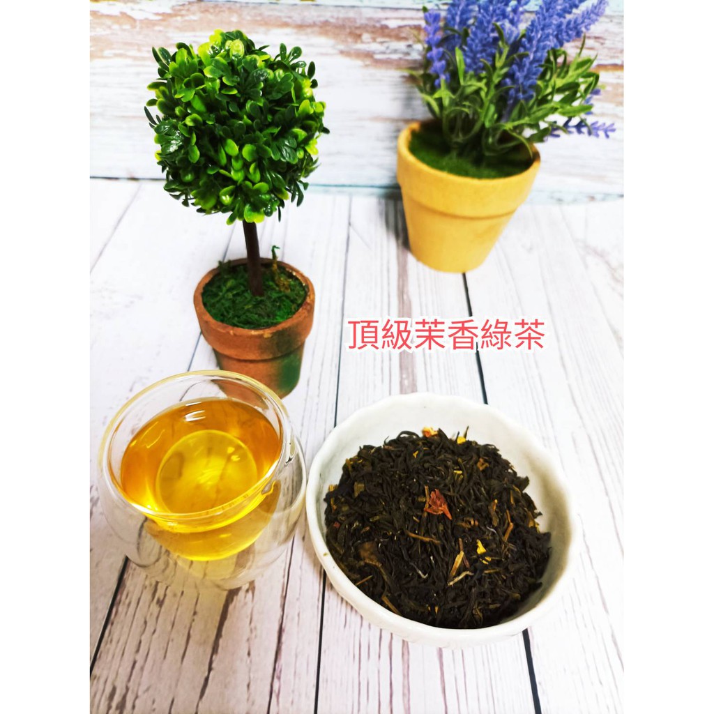 【金豪茶業】頂級茉香綠茶| 綠茶 l 商業用茶自家泡茶|300G.600g