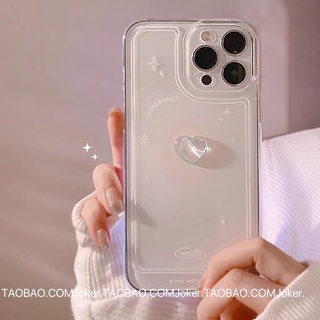 立體愛心保護殼 愛心保護軟殼 鏡頭保護軟殼 空壓殼 iphone i11 i12 i13 SE Plus Pro Max