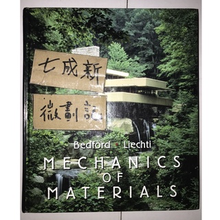 Mechanics of Materials / Bedford Liechti