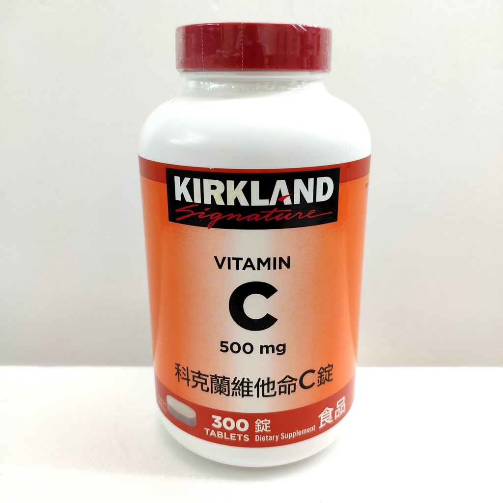 KIRKLAND 科克蘭 維他命C錠 500MG 300錠 CA684653