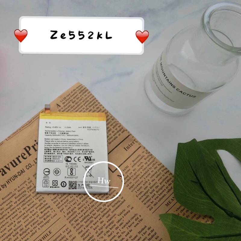 【Hw】ASUS ZenFone 3 ZE552KL 華碩專用電池 DIY 維修零件 電池