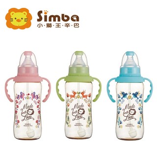 小獅王辛巴Simba 桃樂絲PPSU自動把手標準大奶瓶320ml (三色可選)