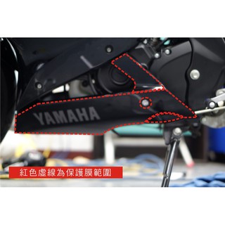 彩貼藝匠 R15 V3 下導流 保護膜（一對）OMS歐馬斯｜3M品牌 TPU犀牛皮自體修復膜 防刮 抗UV 保護膜