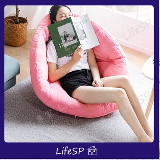 生活小專家LifeSP 蘑菇座 創意 沙發床 多功能 和室椅 懶人 懶骨頭 單人 布 沙發 懶人椅 靠墊