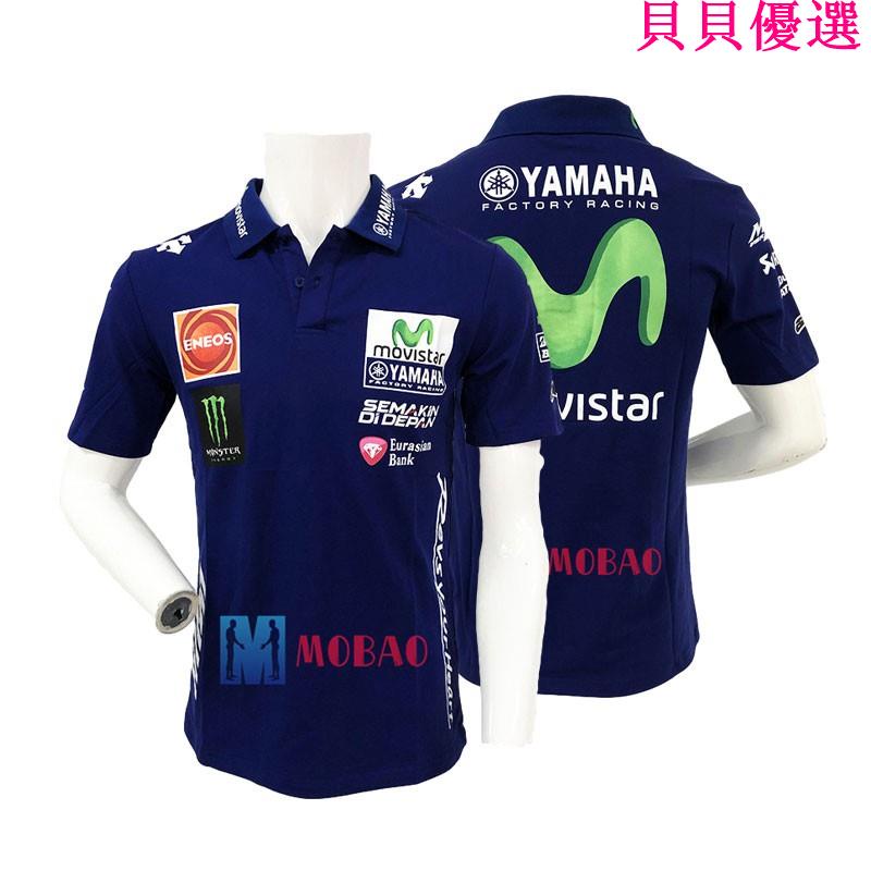 YAMAHA MOTO GP 鬼爪T恤 機車摩托車騎行服 翻領短袖POLO衫歡迎光臨貝貝優選