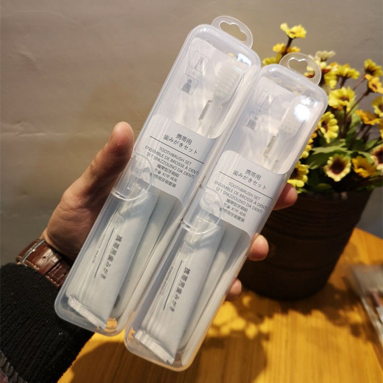 現貨 無印良品muji 旅行套裝牙刷軟毛成人牙刷送便攜牙刷收納盒送牙膏 蝦皮購物