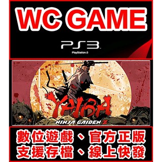 【WC電玩】PS3 中文 YAIBA 忍者外傳 Z 下載版 無光碟非序號