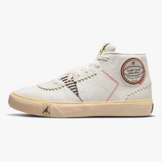 R‘代購 MCR Jordan Series Maison Château Rouge Sail DO5247-122