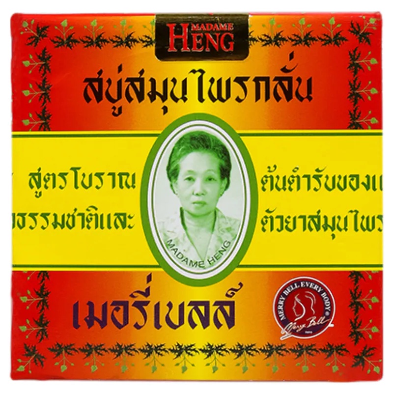 [現貨] 泰國 興太太 Madame Heng 阿婆香皂 草本手工香皂 160g