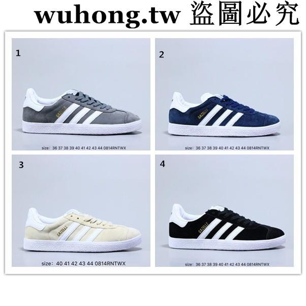 adidas gazelle 42