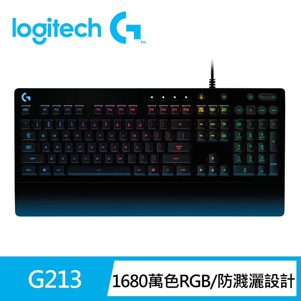 Logitech 羅技G213 RGB 電競鍵盤 全新未拆封