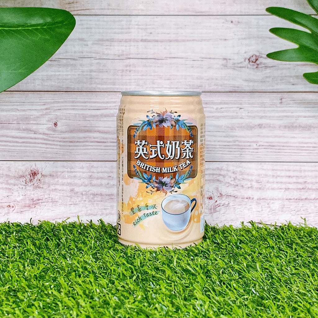 【疲老闆】臺灣 東方飲 英式奶茶 320ml 罐 奶茶