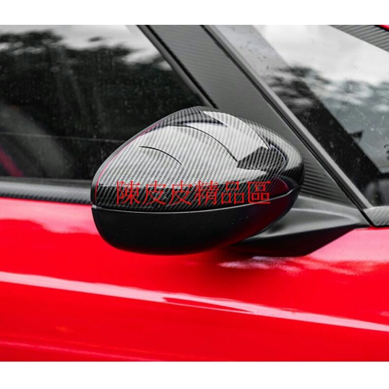 HONDA 本田 FIT4代  四代 專用 2021- 汽油版 e:HEV油電版 後視鏡保護蓋 後視鏡保護殼(運動版)