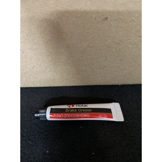 煞車滅音劑的價格推薦 2021年11月 比價撿便宜