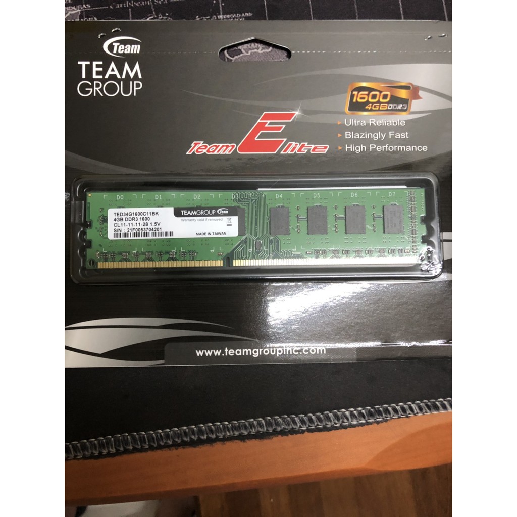 十銓 DDR3 1600 4G記憶體