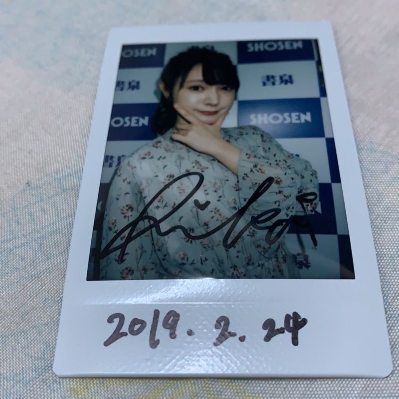 成宮りか 成宮莉香 拍賣 評價與ptt熱推商品 21年6月 飛比價格