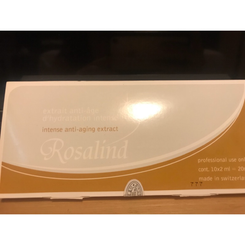 （代售）瑞士羅莎琳德Rosalind保養品/安瓶