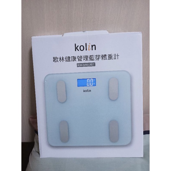 kolin歌林健康管理藍芽體重計