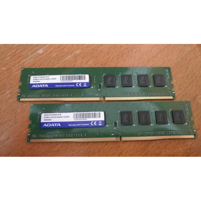 威剛 DDR4 2133 4GBX2=8GB 單面海力士同顆粒 穩定性佳 相容性高