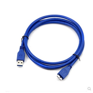 A087-USB3.0轉Micro B數據線 USB3.0A-Micro轉接線 USB3.0行動硬碟盒傳輸線 1米