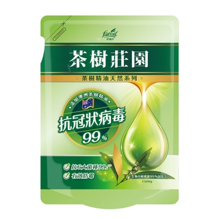 茶樹莊園天然茶樹抗菌洗衣精(補充包)1500ml